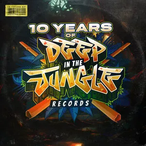 Track Cover